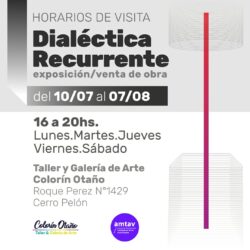 Dialéctica Recurrente: exposición/venta de obra