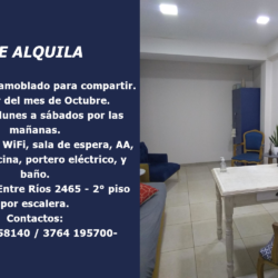 Alquiler de consultorio – Posadas