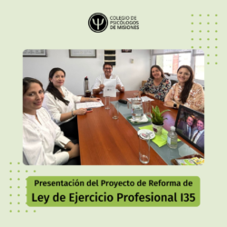 Presentación del Proyecto de Reforma de Ley de Ejercicio Profesional I35