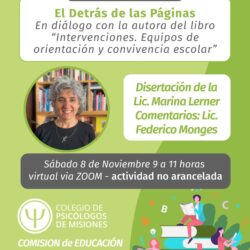 El detrás de las páginas: “Intervenciones. Equipos de orientación y convivencia escolar” en diálogo con la autora